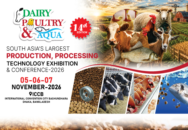 Dairy, Poultry & Aqua Expo Bangladesh