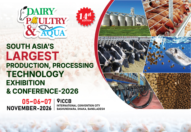 Dairy, Poultry & Aqua Expo Bangladesh