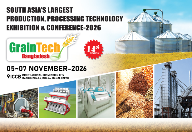 Grain Tech Bangladesh
